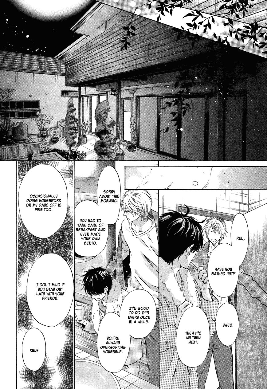 Super Lovers Chapter 21 page 48 - Chapter 21