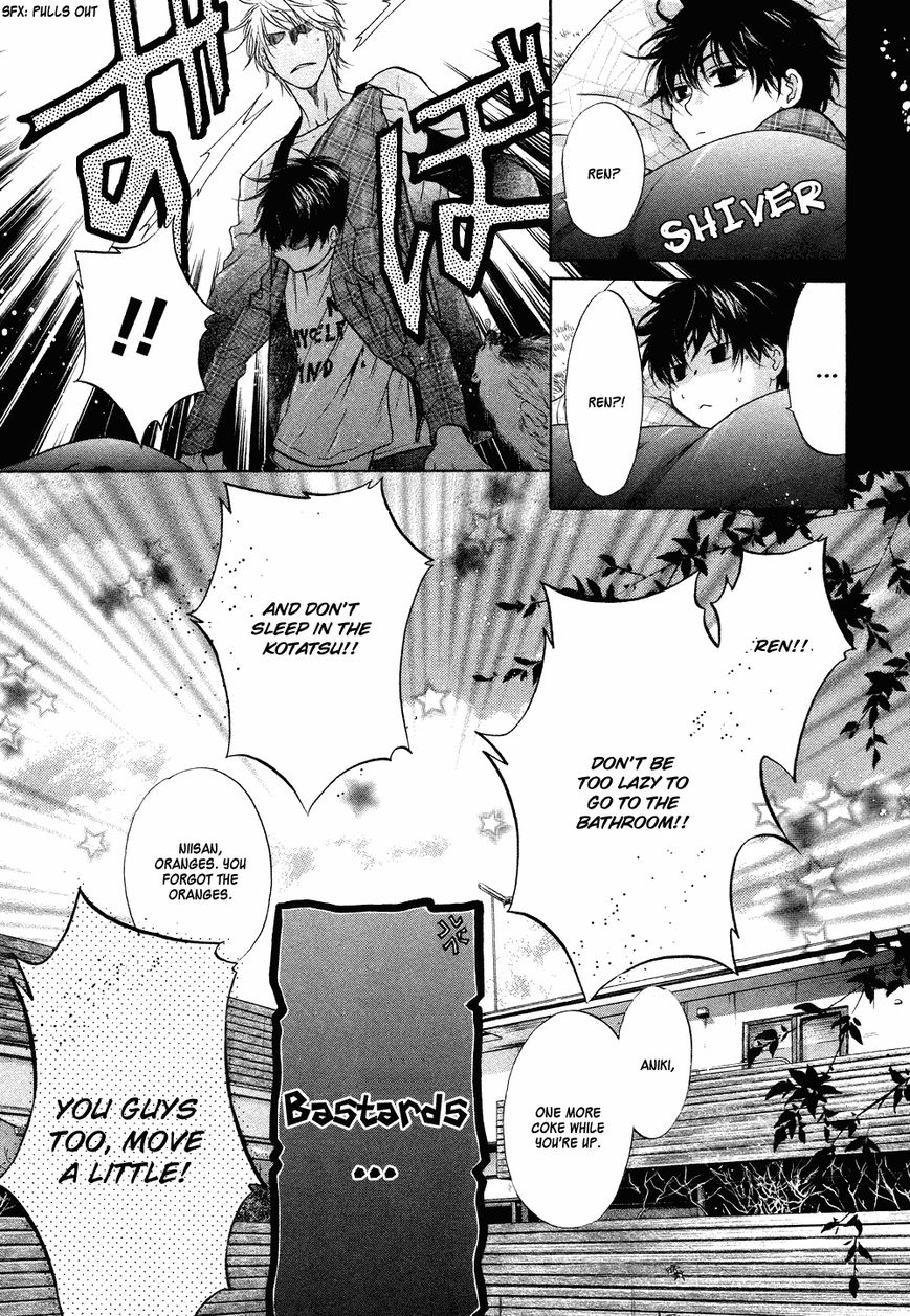 Super Lovers Chapter 21 page 5 - Chapter 21