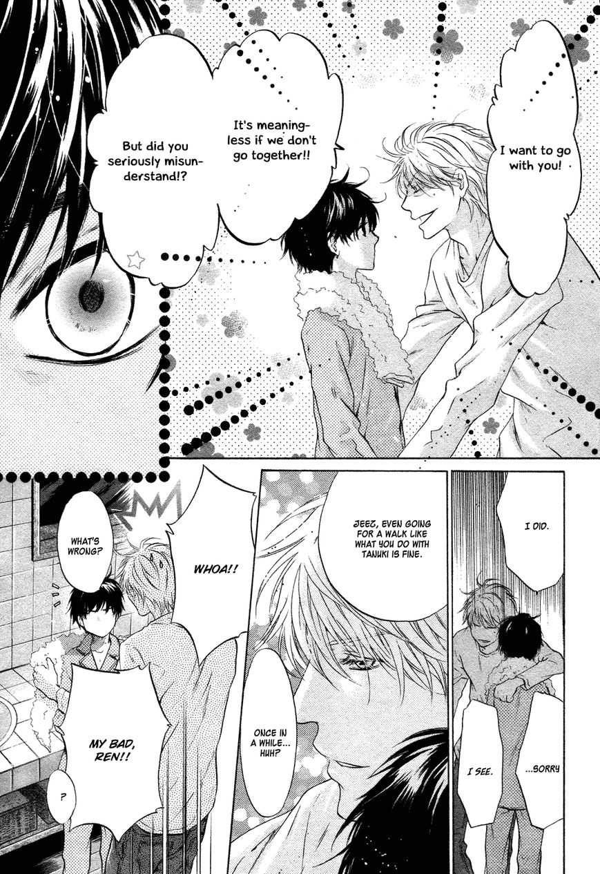 Super Lovers Chapter 21 page 51 - Chapter 21