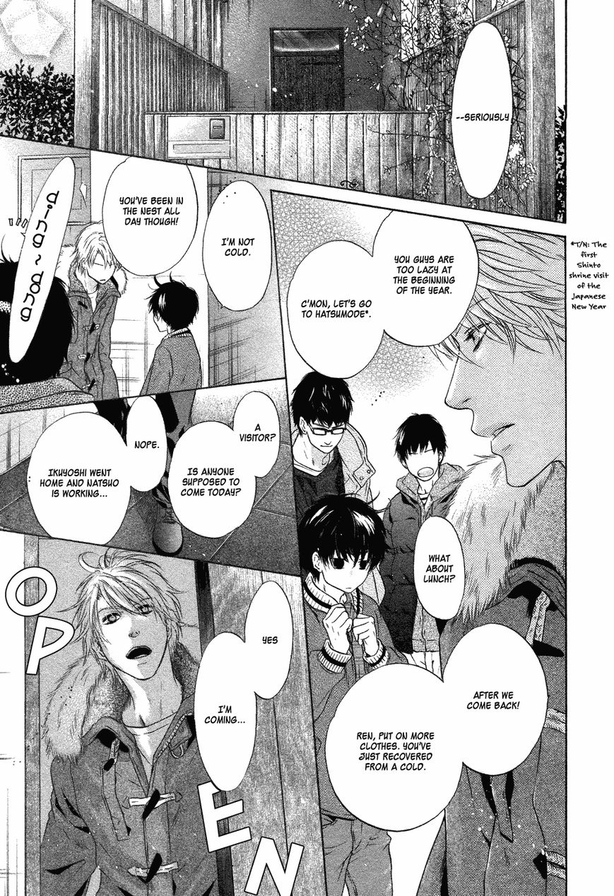 Super Lovers Chapter 21 page 7 - Chapter 21