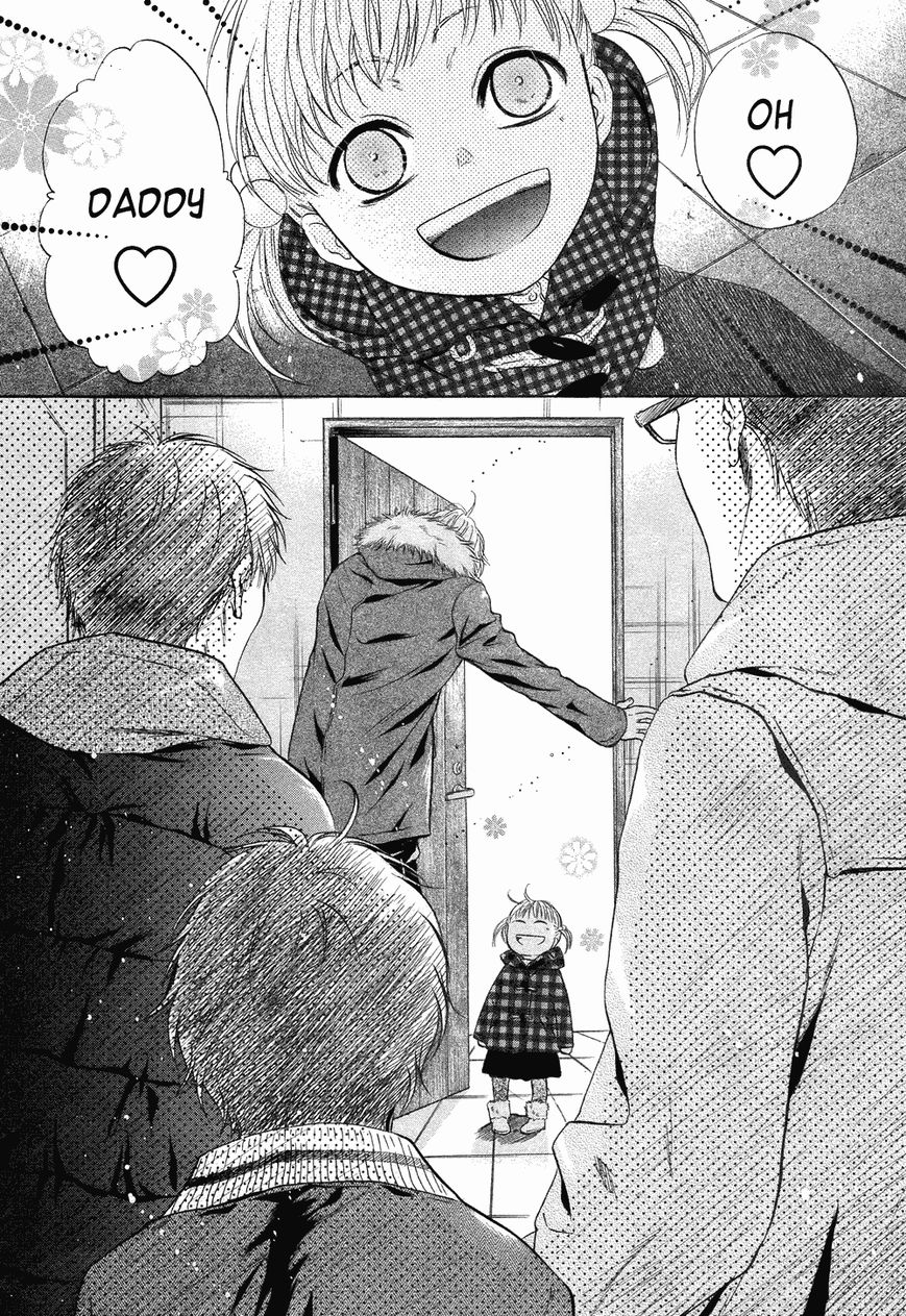 Super Lovers Chapter 21 page 8 - Chapter 21