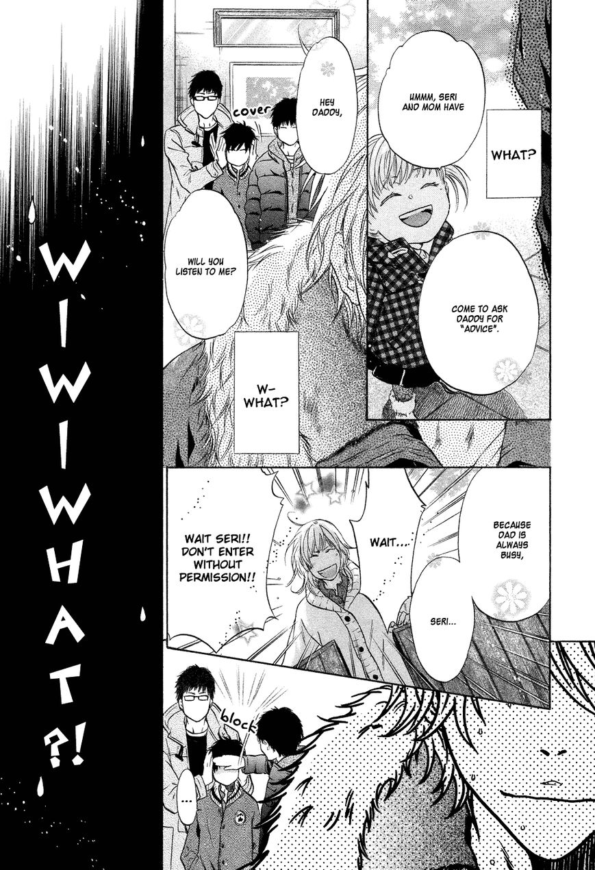 Super Lovers Chapter 21 page 9 - Chapter 21