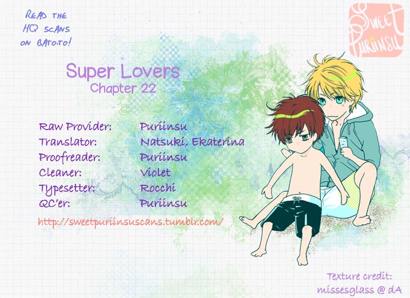 Super Lovers Chapter 22 page 1 - Chapter 22 : (HQ Version)