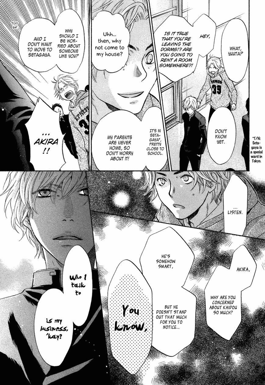 Super Lovers Chapter 22 page 14 - Chapter 22 : (HQ Version)
