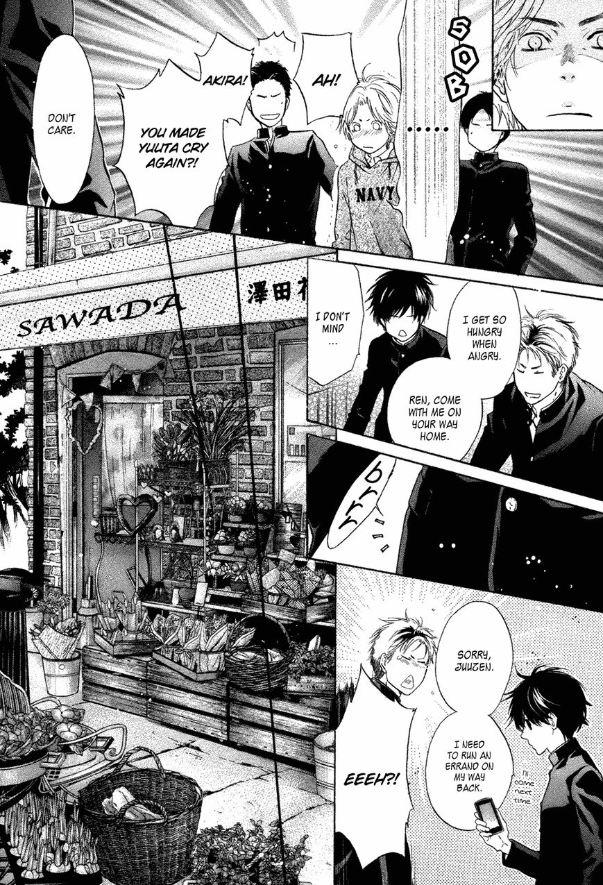 Super Lovers Chapter 22 page 15 - Chapter 22 : (HQ Version)