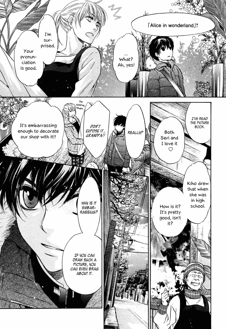 Super Lovers Chapter 22 page 18 - Chapter 22 : (HQ Version)