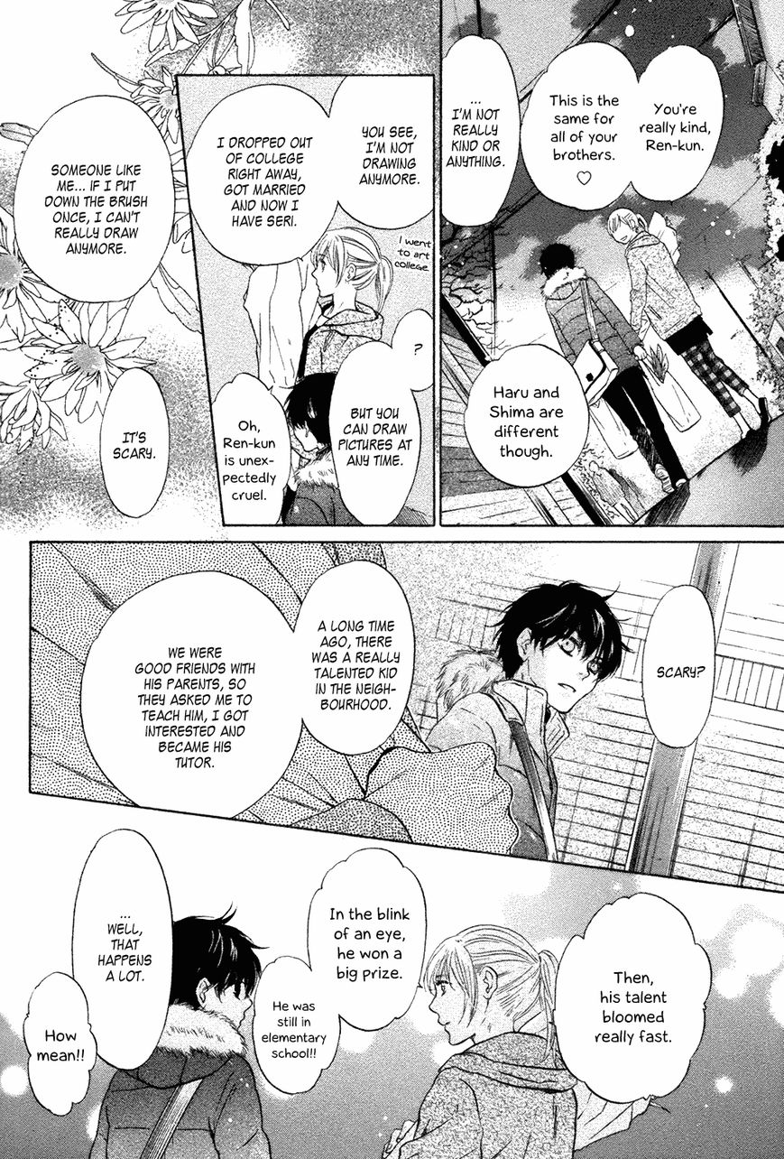 Super Lovers Chapter 22 page 19 - Chapter 22 : (HQ Version)