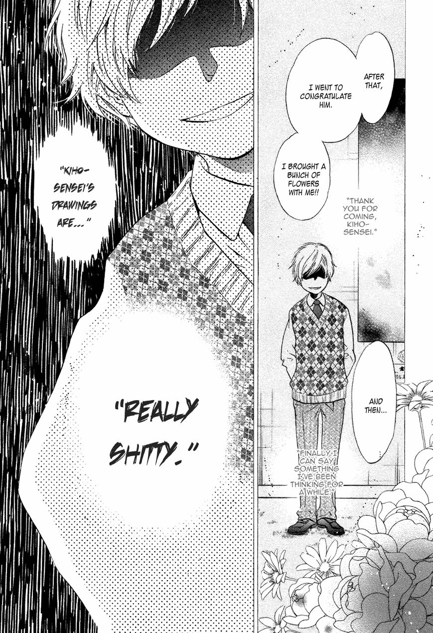 Super Lovers Chapter 22 page 20 - Chapter 22 : (HQ Version)