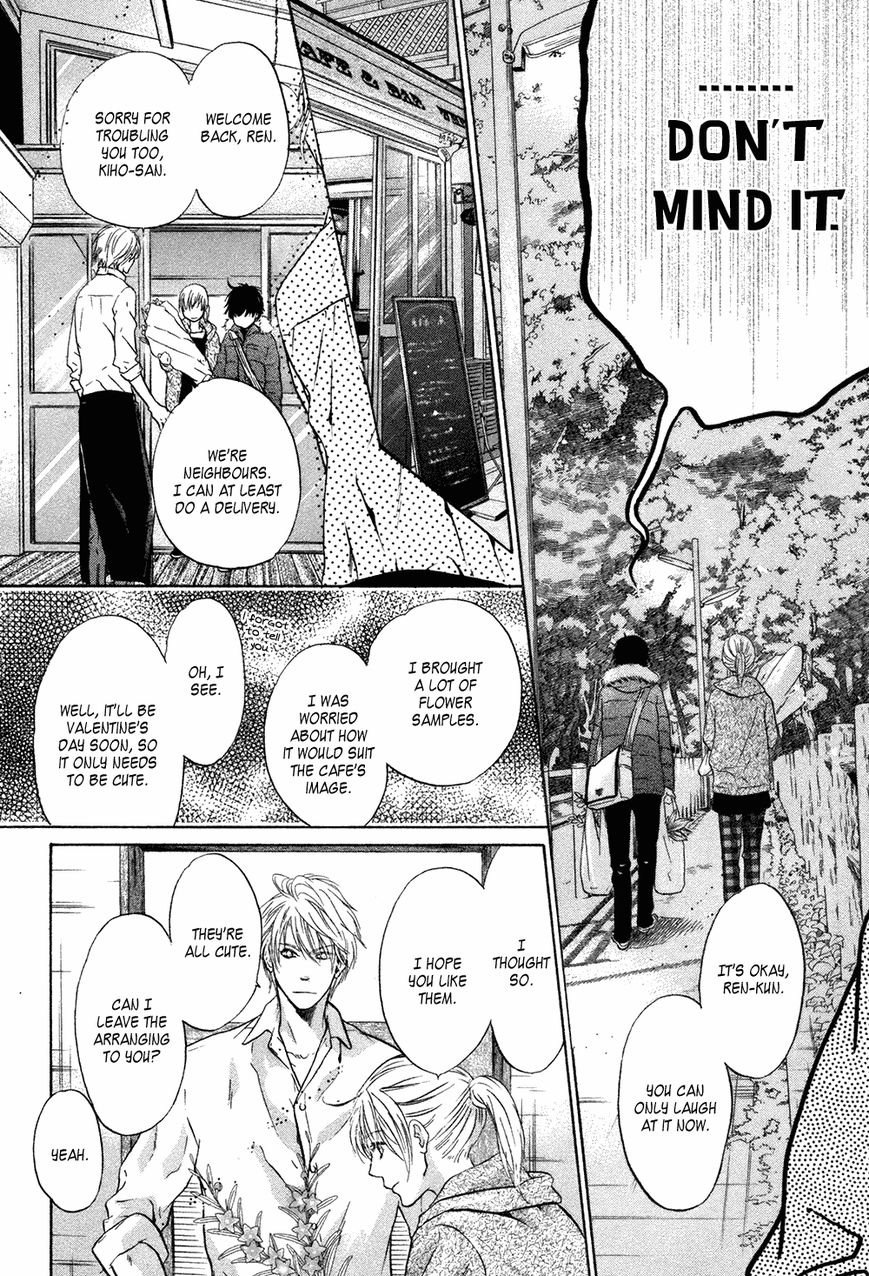 Super Lovers Chapter 22 page 21 - Chapter 22 : (HQ Version)