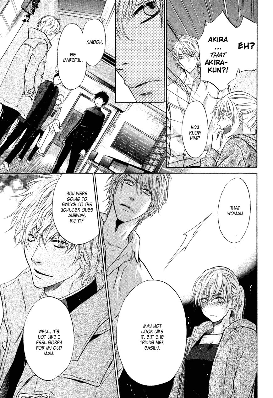 Super Lovers Chapter 22 page 24 - Chapter 22 : (HQ Version)