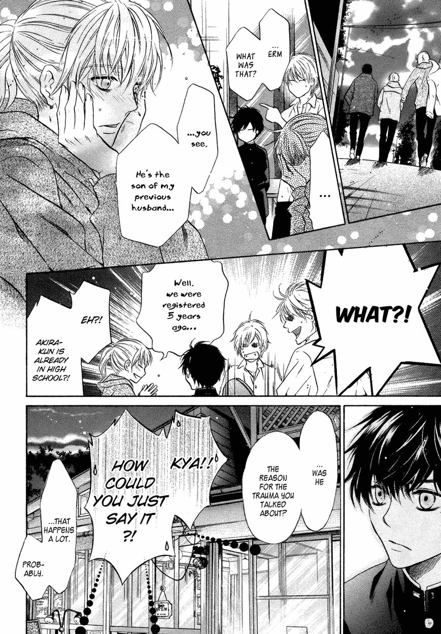 Super Lovers Chapter 22 page 25 - Chapter 22 : (HQ Version)