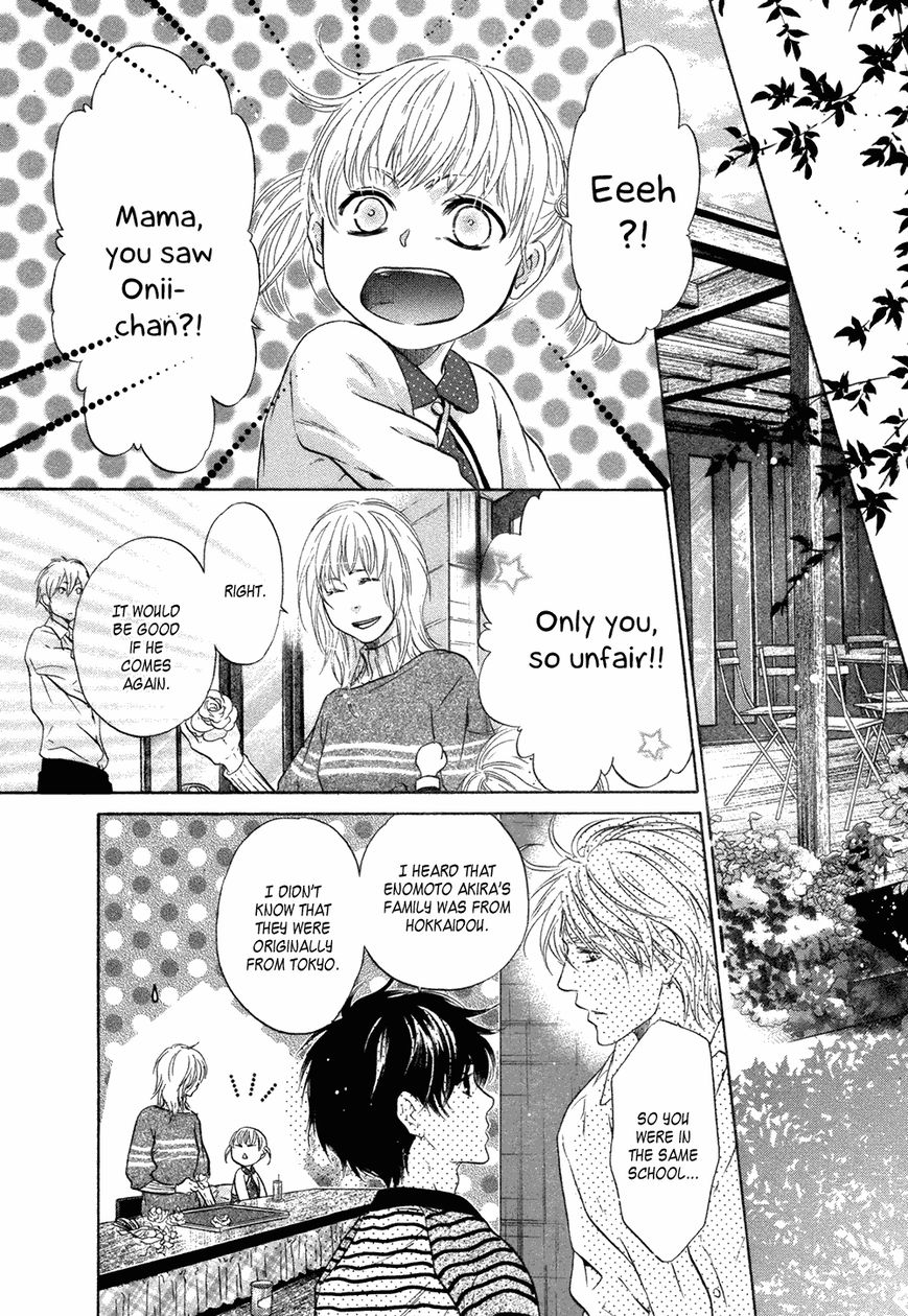 Super Lovers Chapter 22 page 26 - Chapter 22 : (HQ Version)