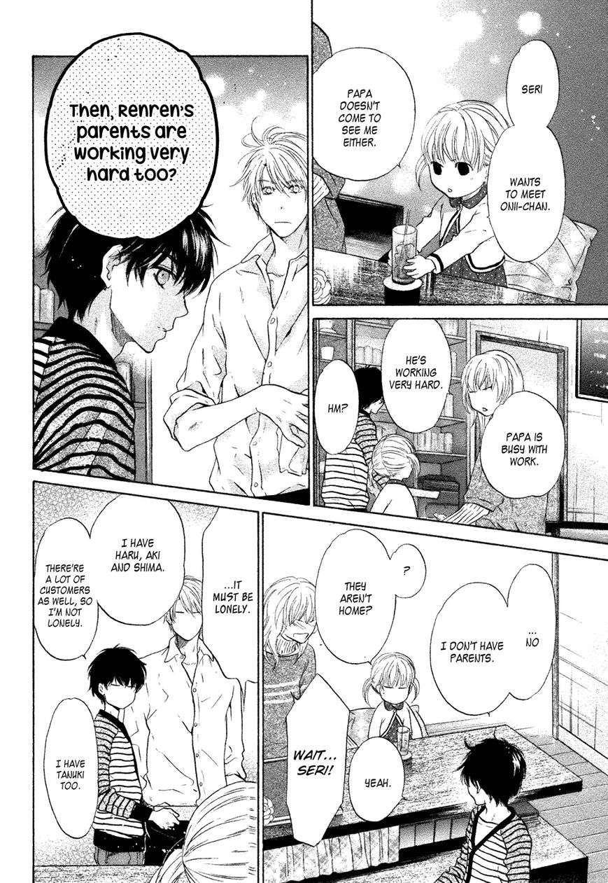 Super Lovers Chapter 22 page 27 - Chapter 22 : (HQ Version)