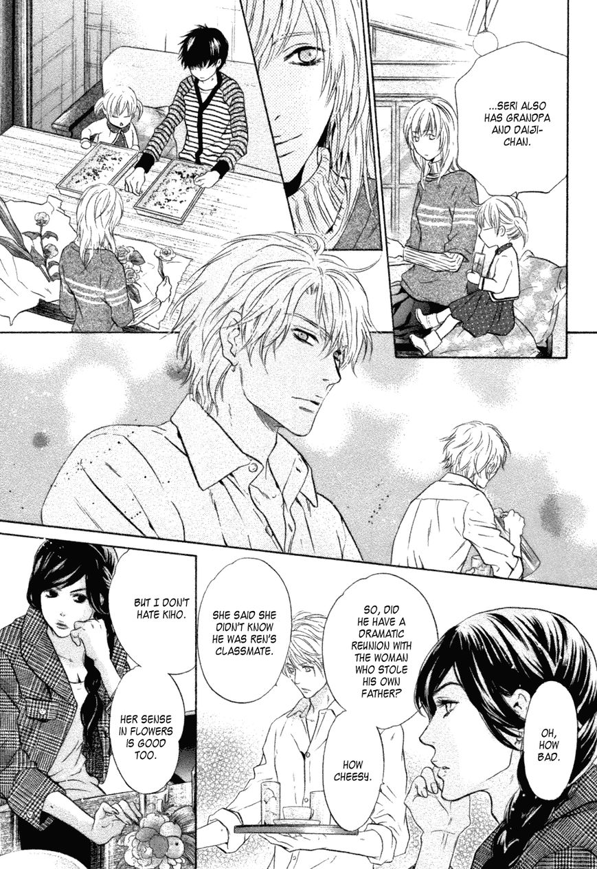 Super Lovers Chapter 22 page 28 - Chapter 22 : (HQ Version)
