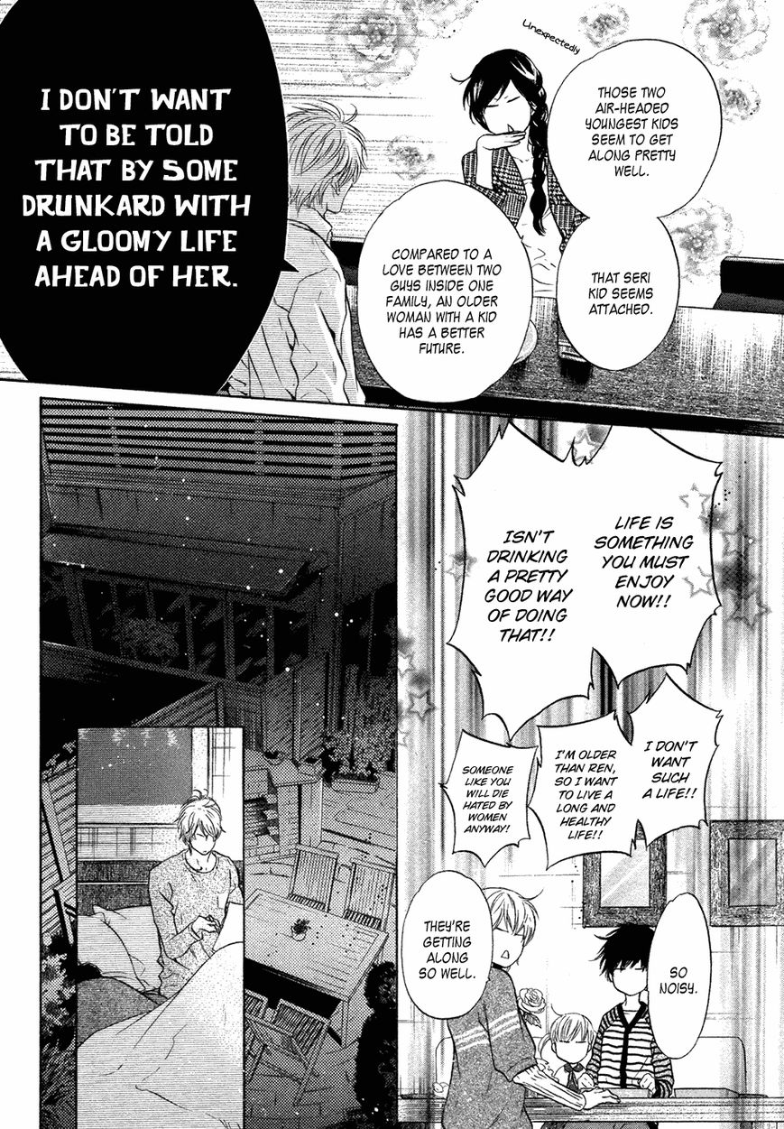 Super Lovers Chapter 22 page 29 - Chapter 22 : (HQ Version)