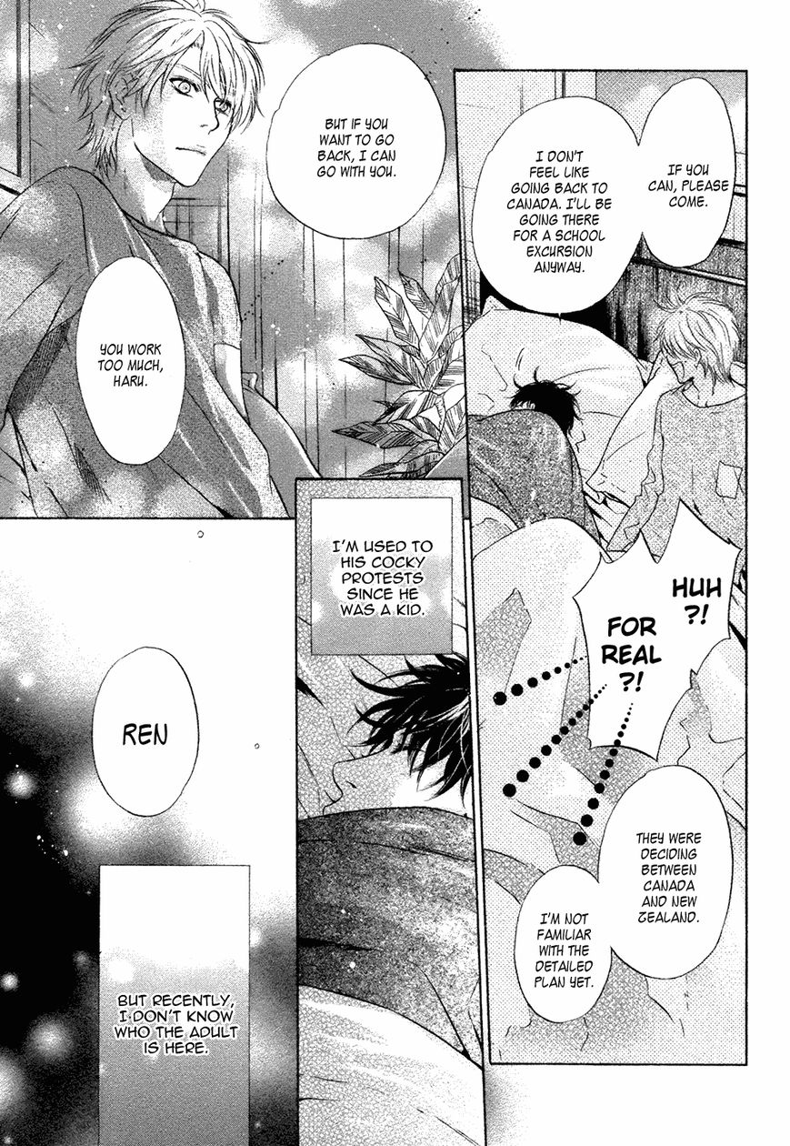 Super Lovers Chapter 22 page 32 - Chapter 22 : (HQ Version)