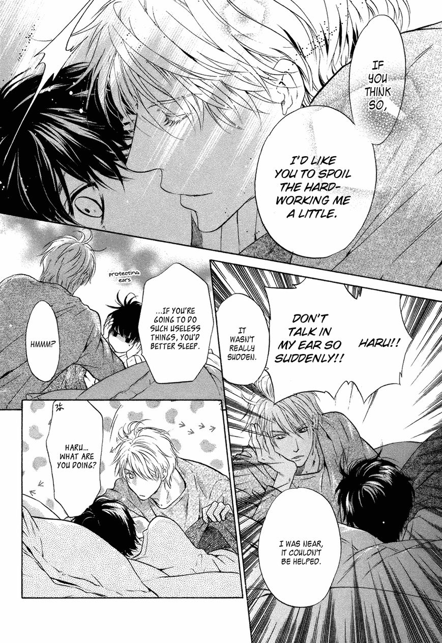 Super Lovers Chapter 22 page 33 - Chapter 22 : (HQ Version)