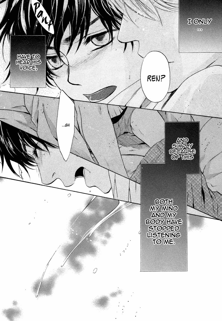 Super Lovers Chapter 22 page 37 - Chapter 22 : (HQ Version)