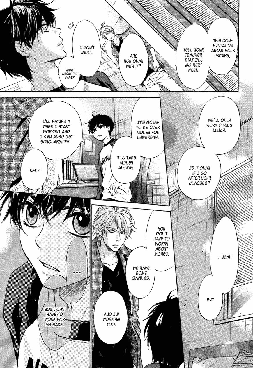 Super Lovers Chapter 22 page 42 - Chapter 22 : (HQ Version)