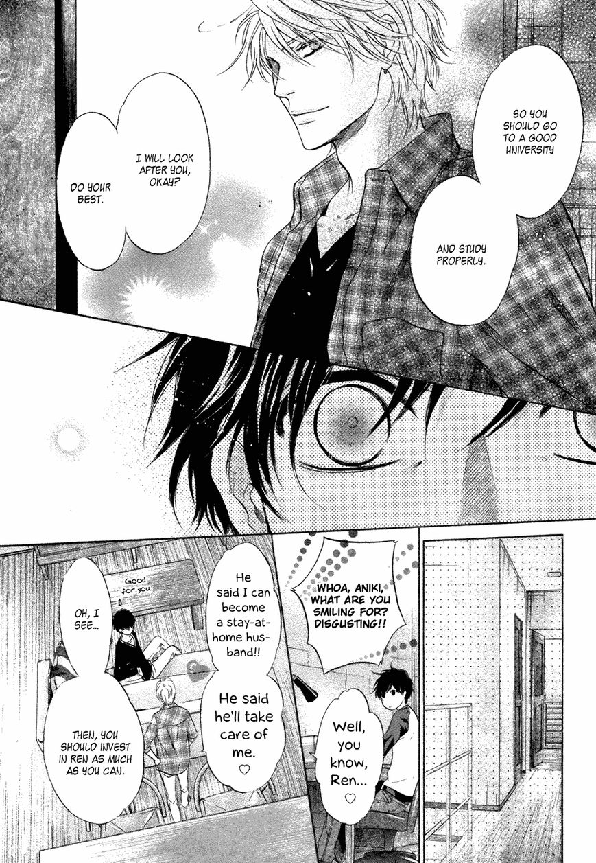 Super Lovers Chapter 22 page 44 - Chapter 22 : (HQ Version)