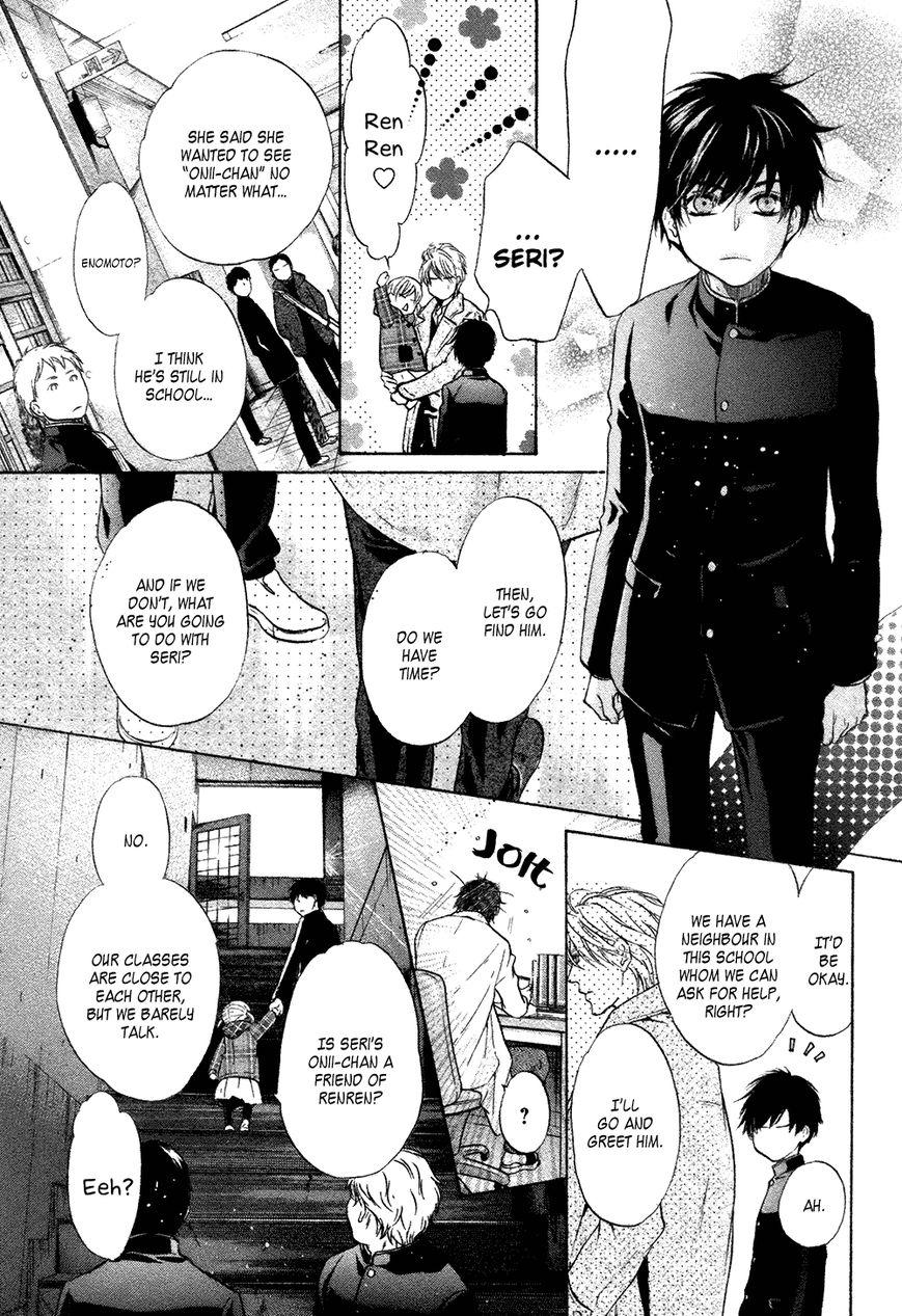 Super Lovers Chapter 22 page 48 - Chapter 22 : (HQ Version)