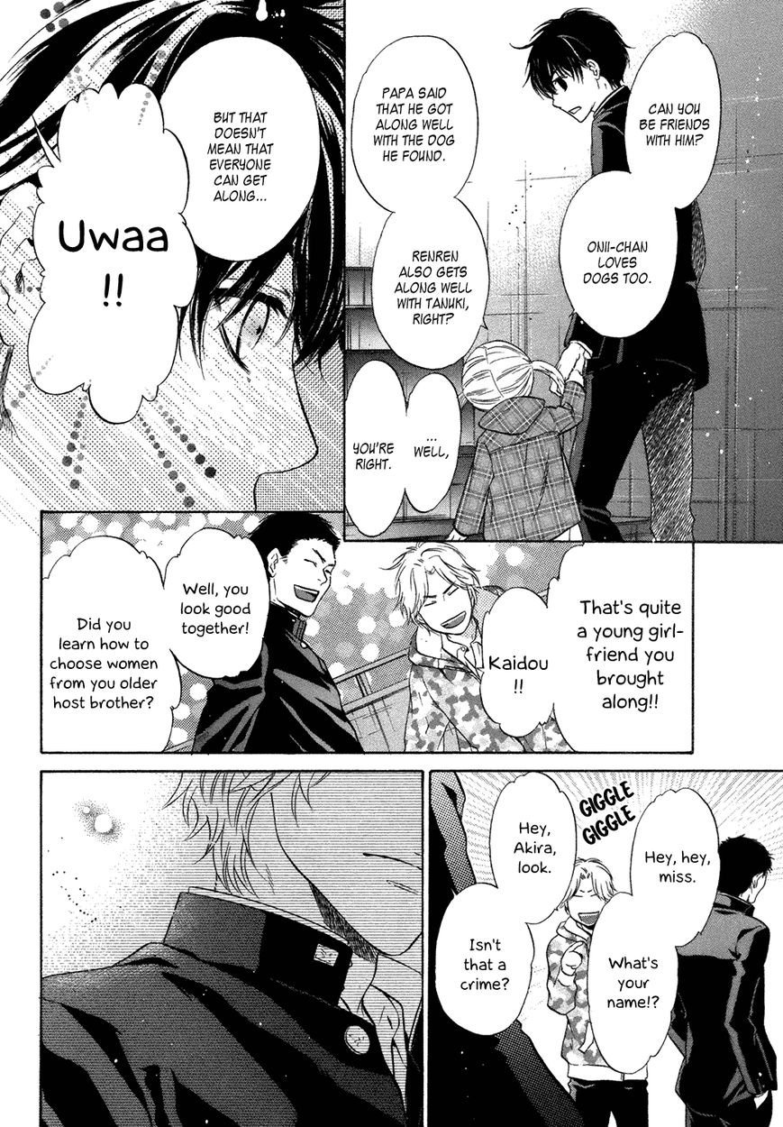Super Lovers Chapter 22 page 49 - Chapter 22 : (HQ Version)