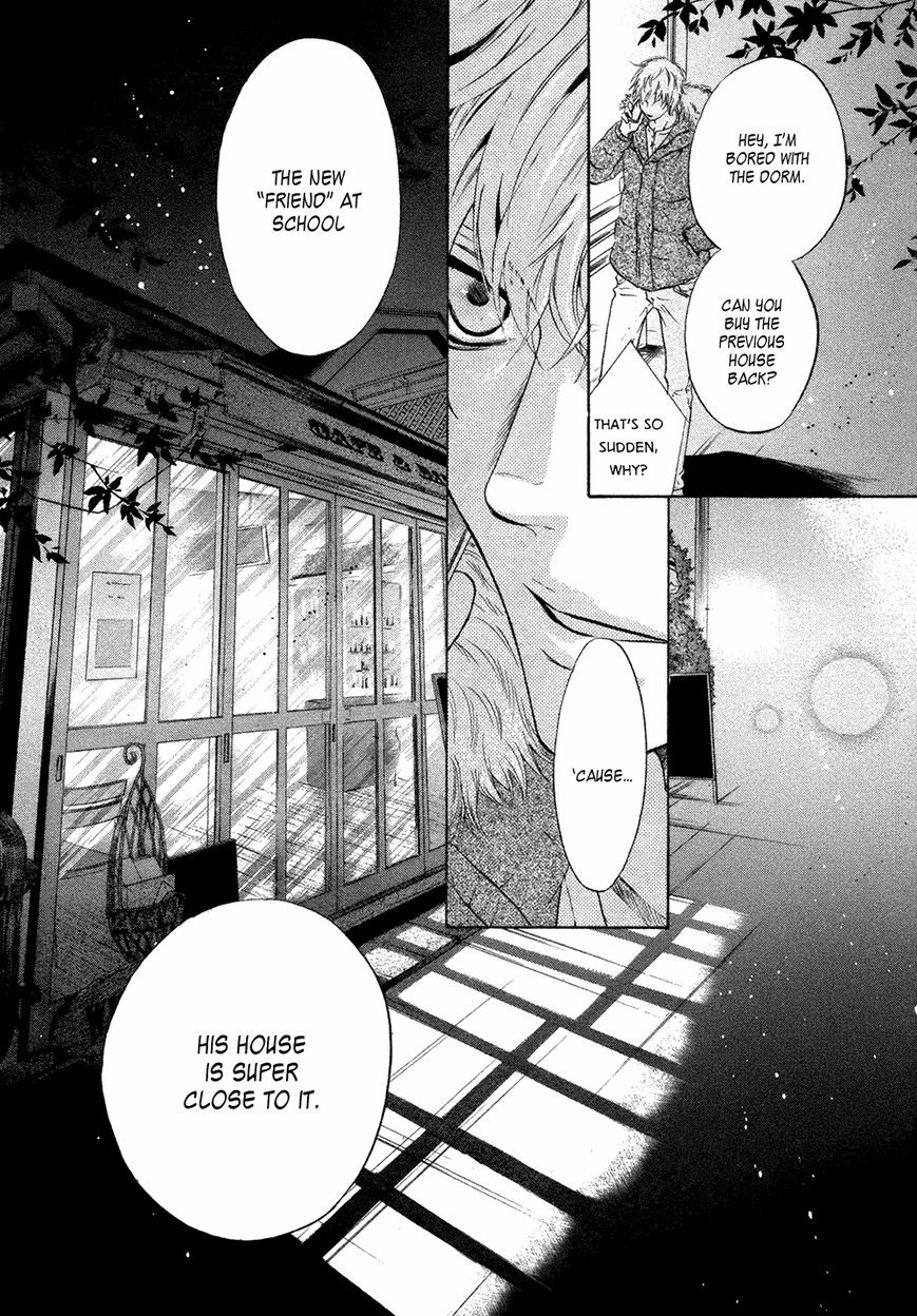Super Lovers Chapter 22 page 5 - Chapter 22 : (HQ Version)