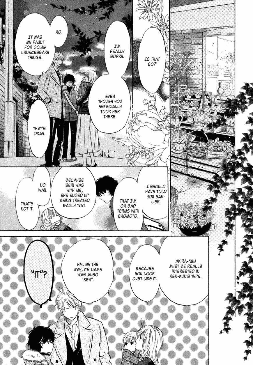 Super Lovers Chapter 22 page 52 - Chapter 22 : (HQ Version)