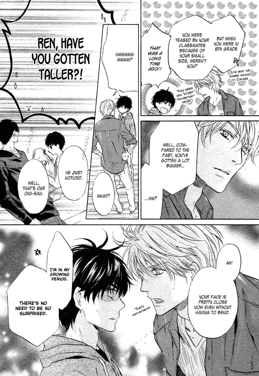 Super Lovers Chapter 22 page 55 - Chapter 22 : (HQ Version)