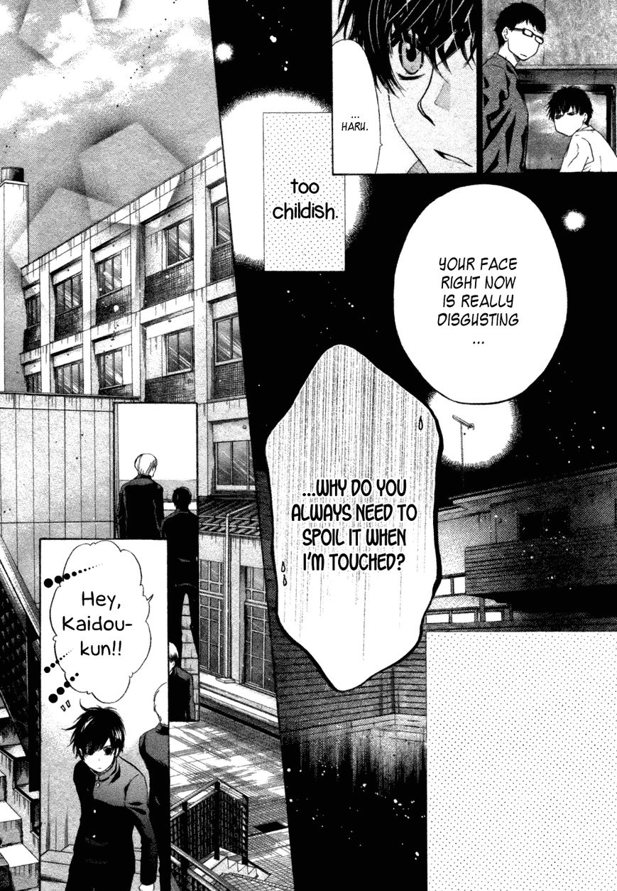 Super Lovers Chapter 22 page 59 - Chapter 22 : (HQ Version)