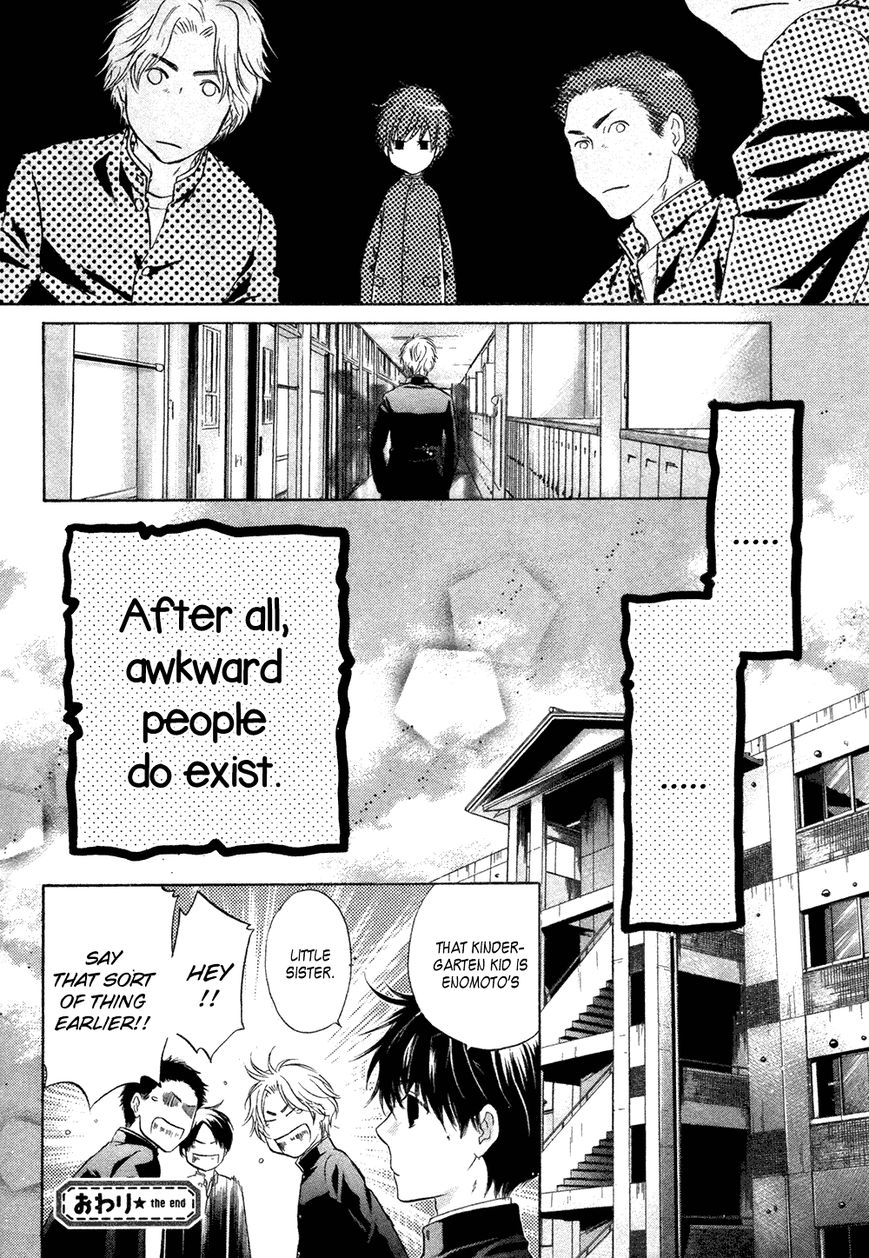 Super Lovers Chapter 22 page 61 - Chapter 22 : (HQ Version)
