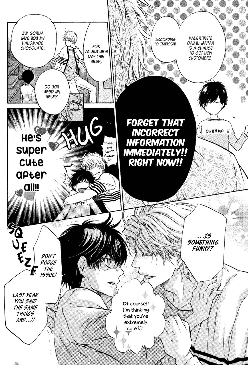 Super Lovers Chapter 22 page 7 - Chapter 22 : (HQ Version)
