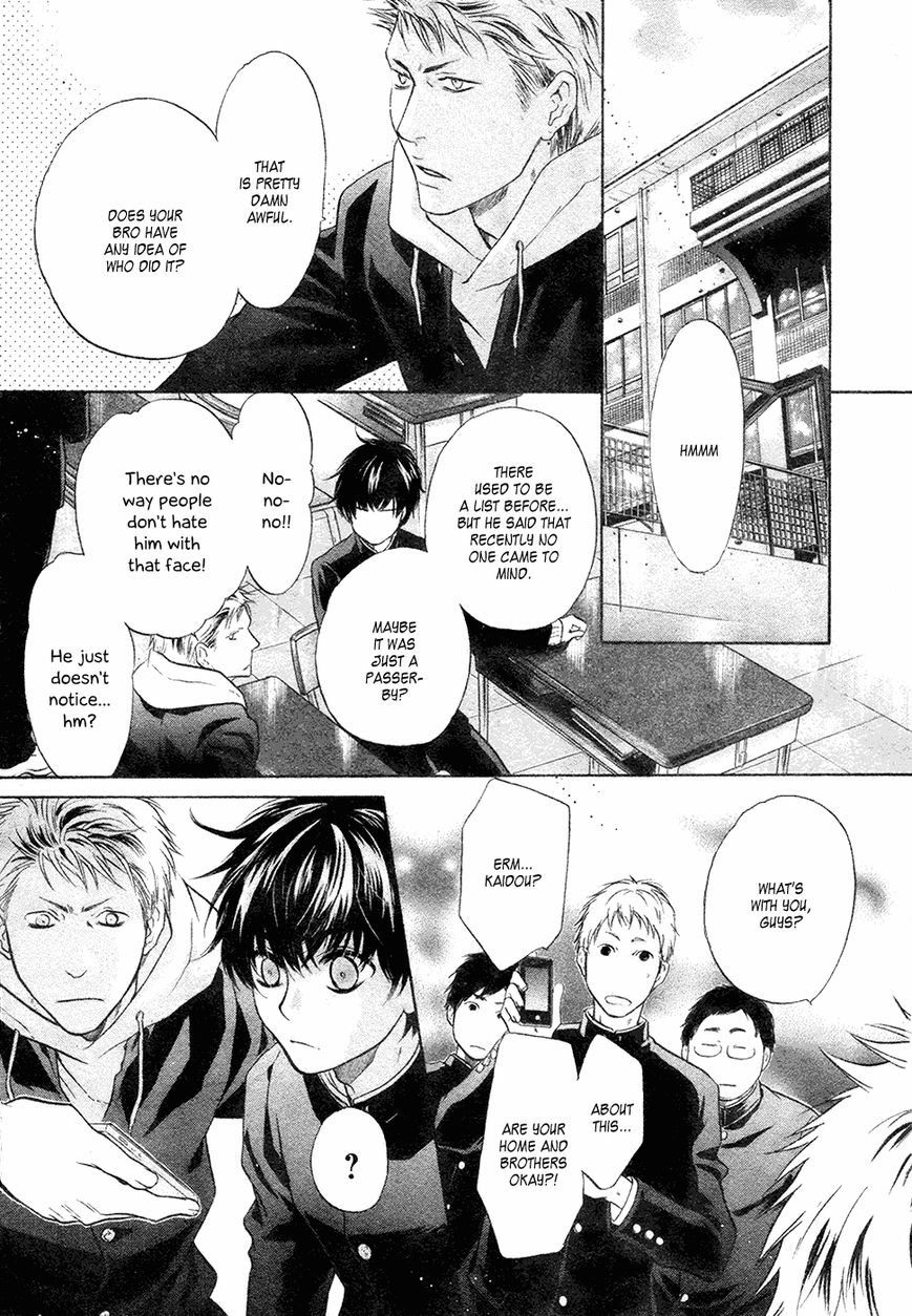 Super Lovers Chapter 23 page 12 - Chapter 23