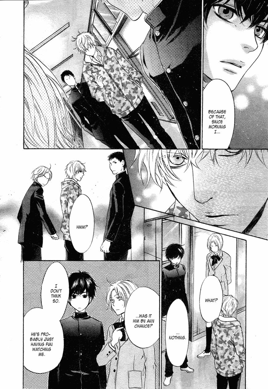 Super Lovers Chapter 23 page 15 - Chapter 23
