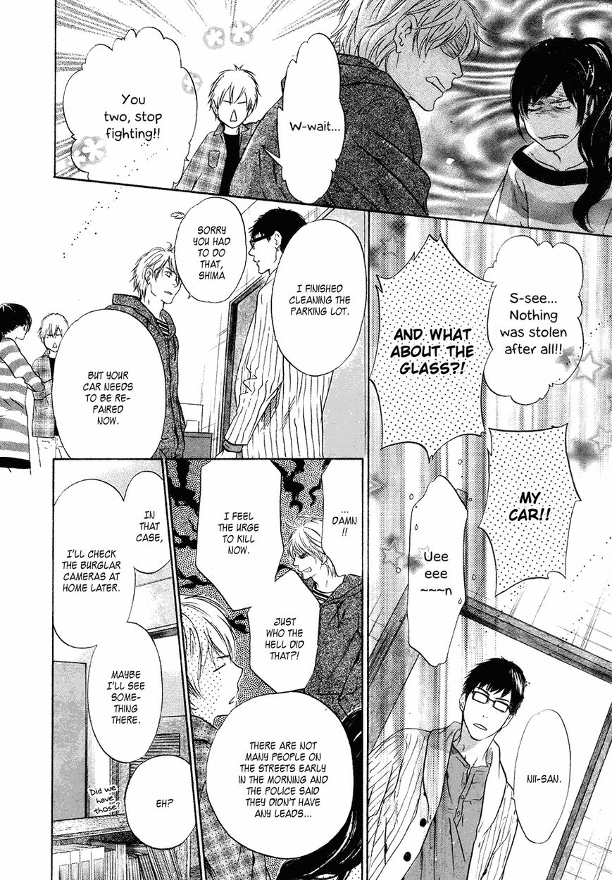 Super Lovers Chapter 23 page 17 - Chapter 23