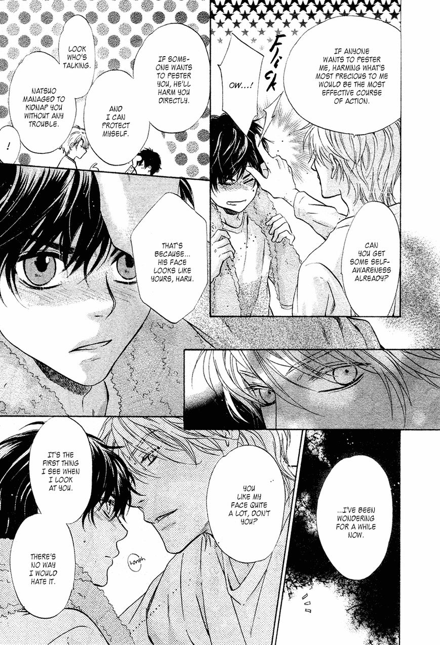 Super Lovers Chapter 23 page 20 - Chapter 23