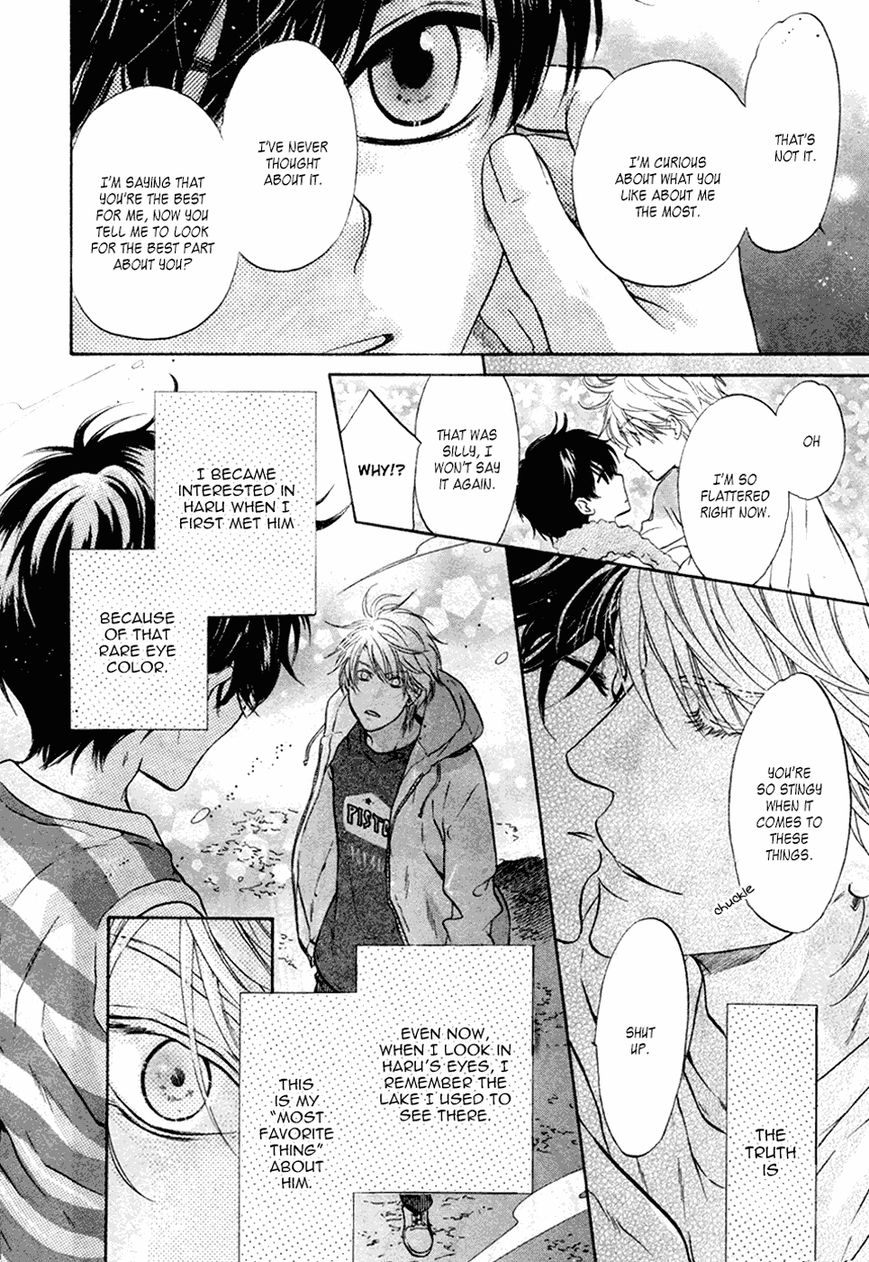 Super Lovers Chapter 23 page 21 - Chapter 23