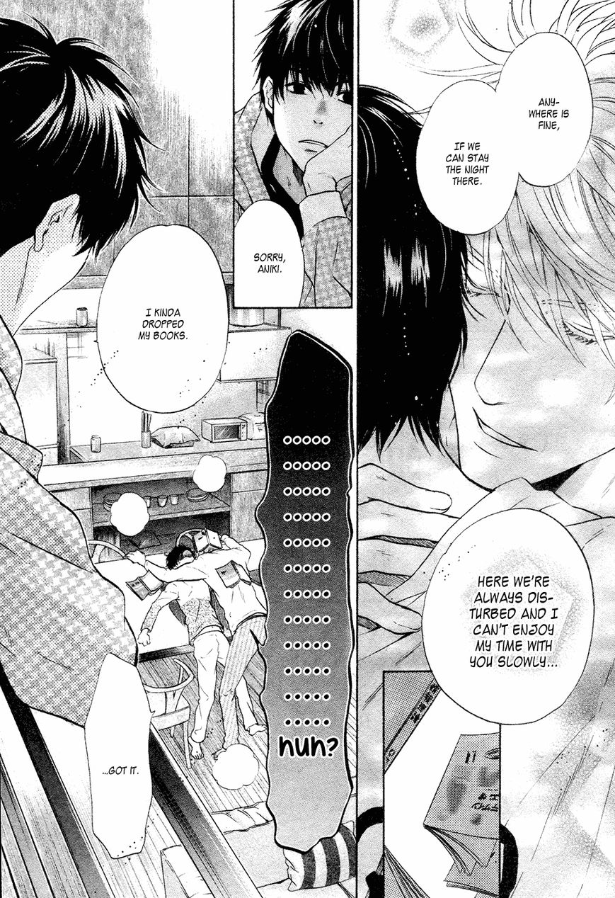 Super Lovers Chapter 23 page 23 - Chapter 23