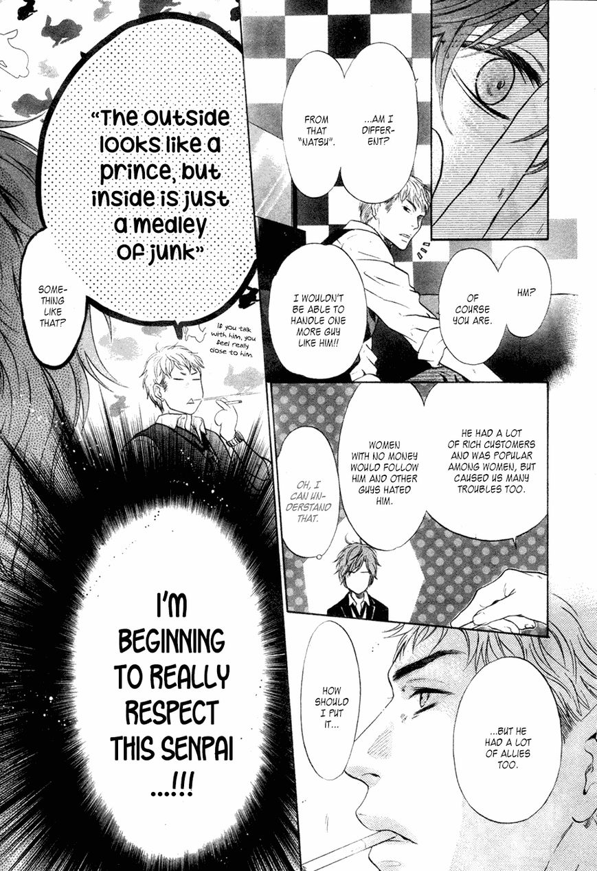 Super Lovers Chapter 23 page 26 - Chapter 23