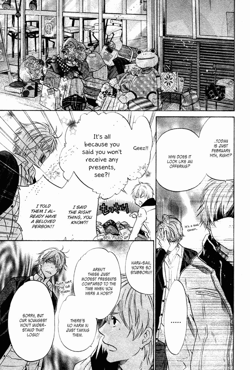 Super Lovers Chapter 23 page 28 - Chapter 23