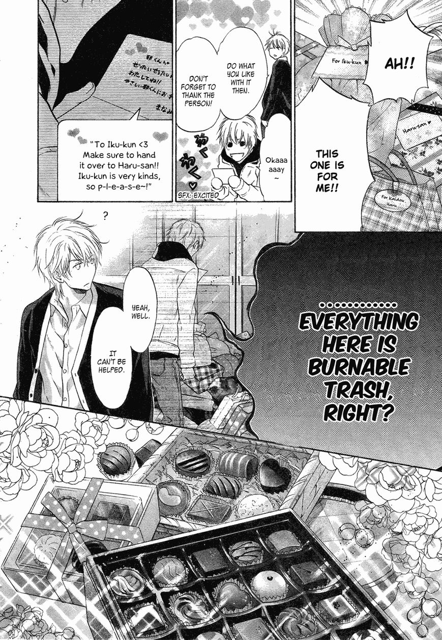 Super Lovers Chapter 23 page 29 - Chapter 23