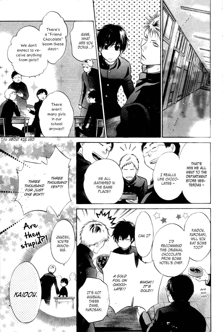 Super Lovers Chapter 23 page 30 - Chapter 23