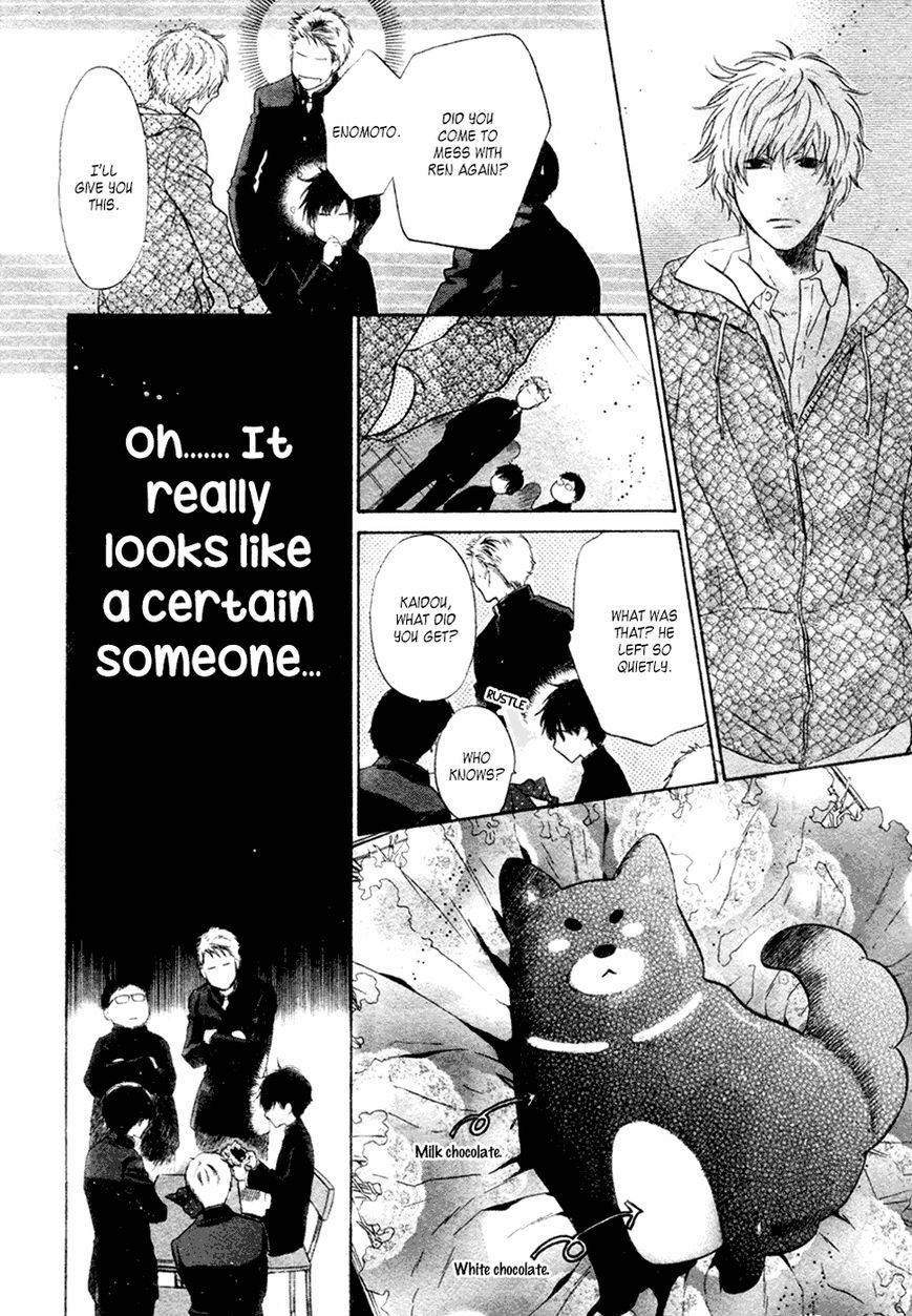 Super Lovers Chapter 23 page 31 - Chapter 23
