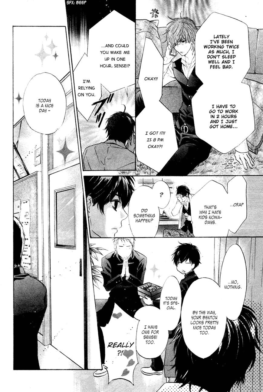 Super Lovers Chapter 23 page 33 - Chapter 23