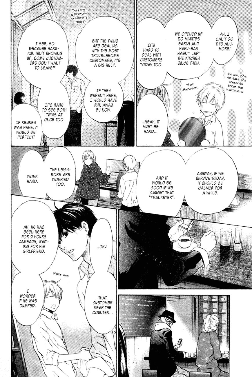 Super Lovers Chapter 23 page 35 - Chapter 23