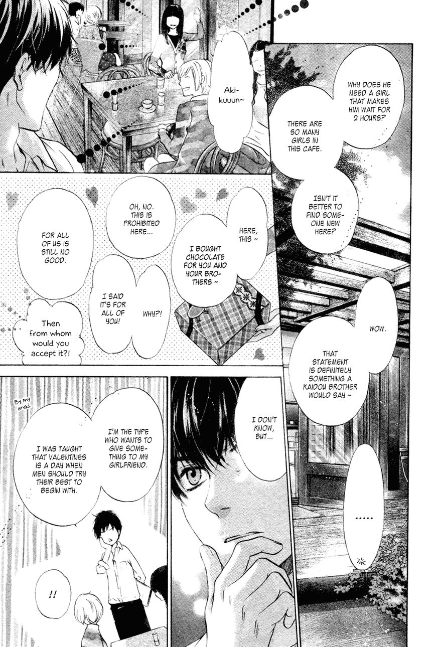 Super Lovers Chapter 23 page 36 - Chapter 23