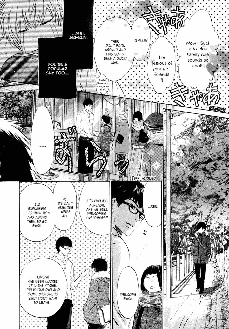 Super Lovers Chapter 23 page 37 - Chapter 23