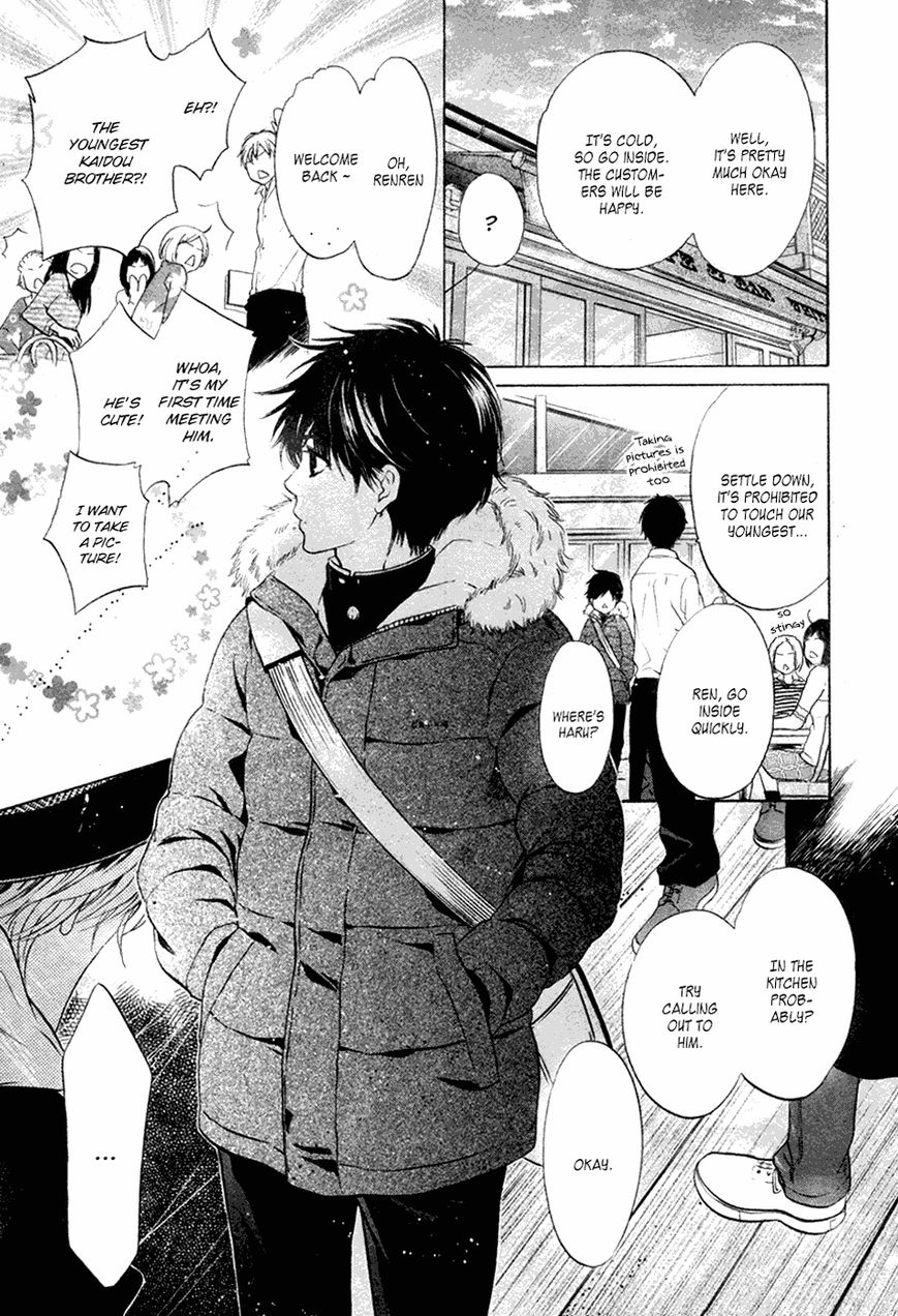 Super Lovers Chapter 23 page 38 - Chapter 23