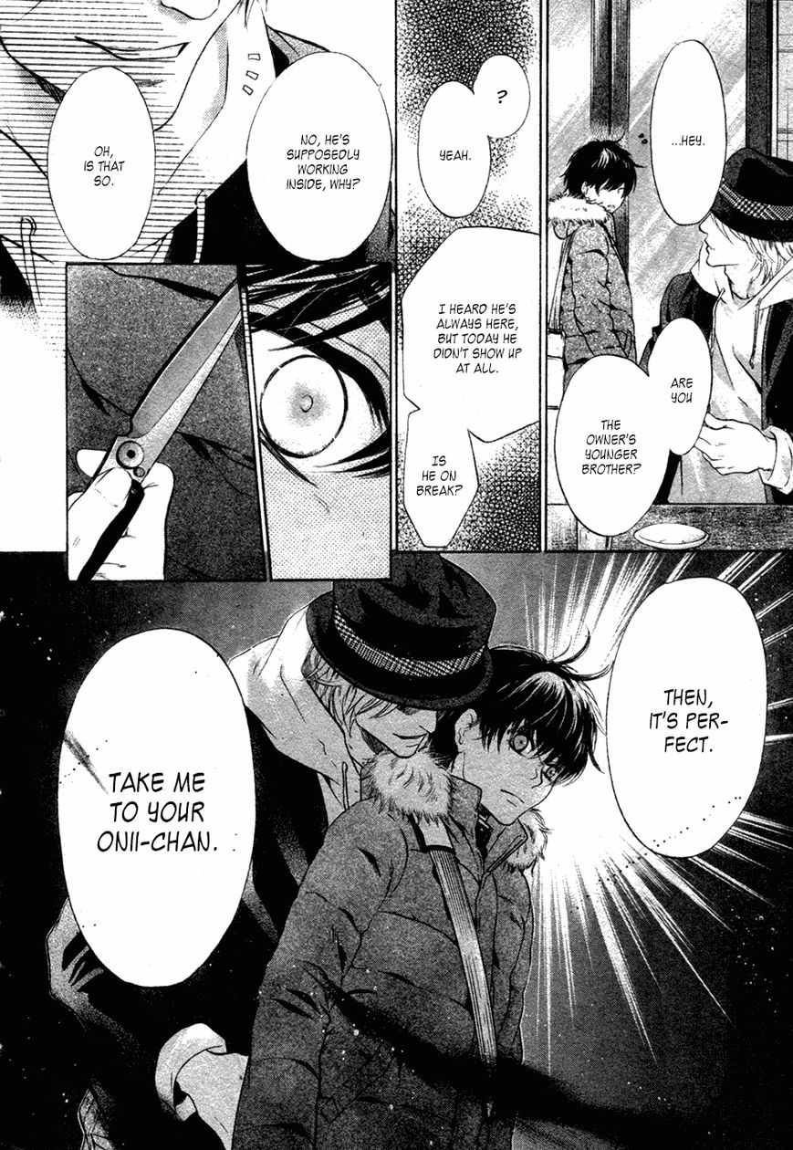 Super Lovers Chapter 23 page 39 - Chapter 23
