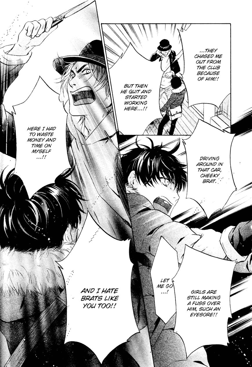 Super Lovers Chapter 23 page 42 - Chapter 23
